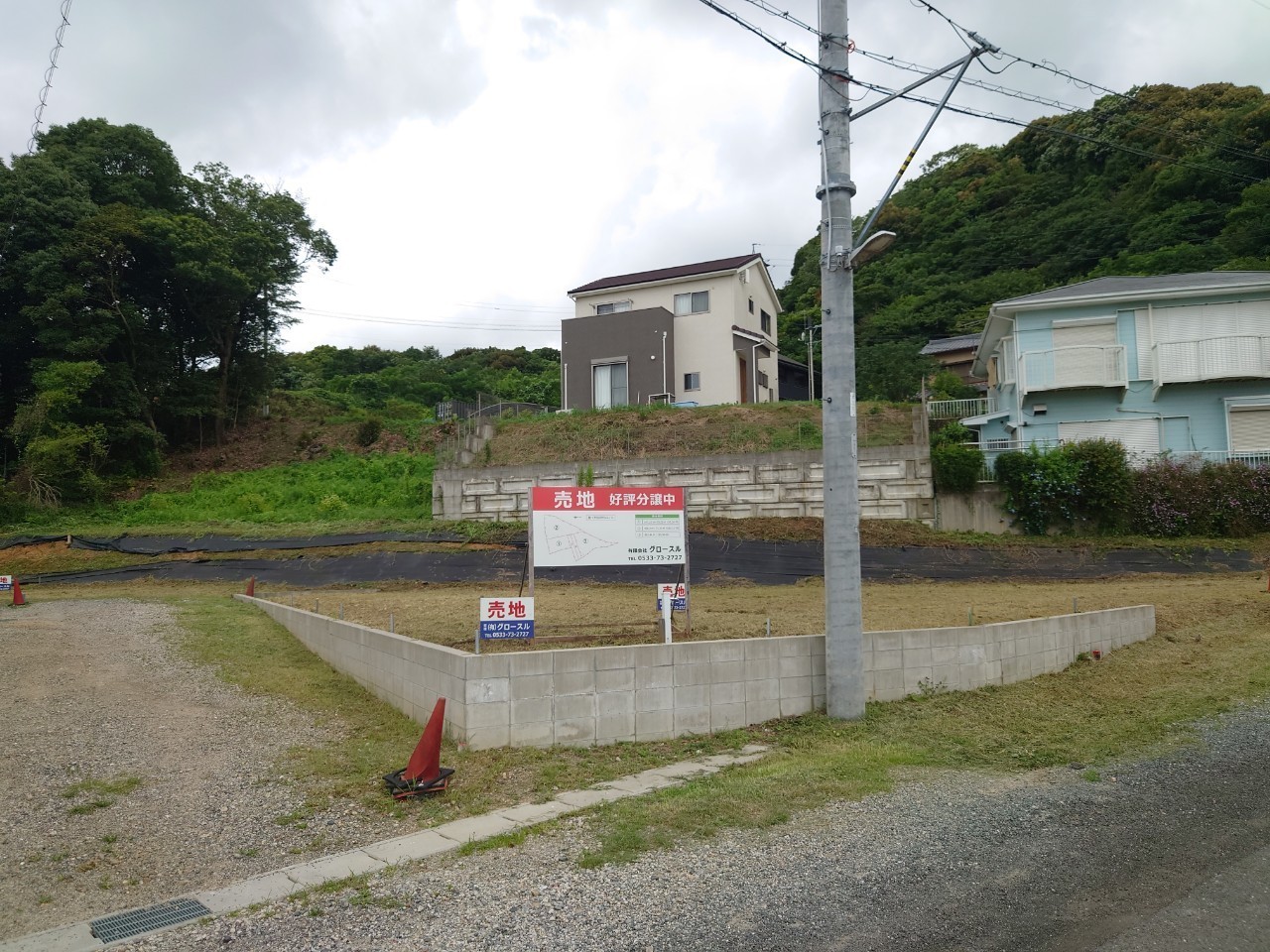 【豊川市　国府町】土地情報 アイキャッチ画像