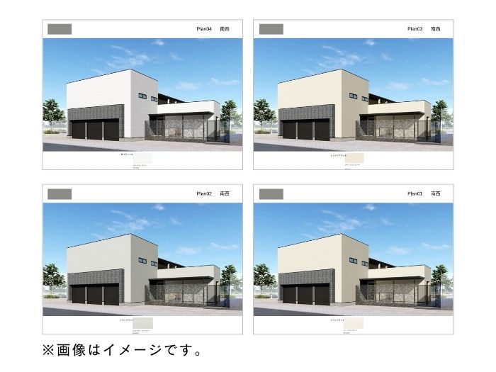【豊川市　新築工事】外壁のカラーを考案中... アイキャッチ画像