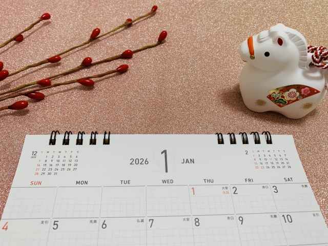 年末年始休業のお知らせ｜本年もありがとうございました。 画像