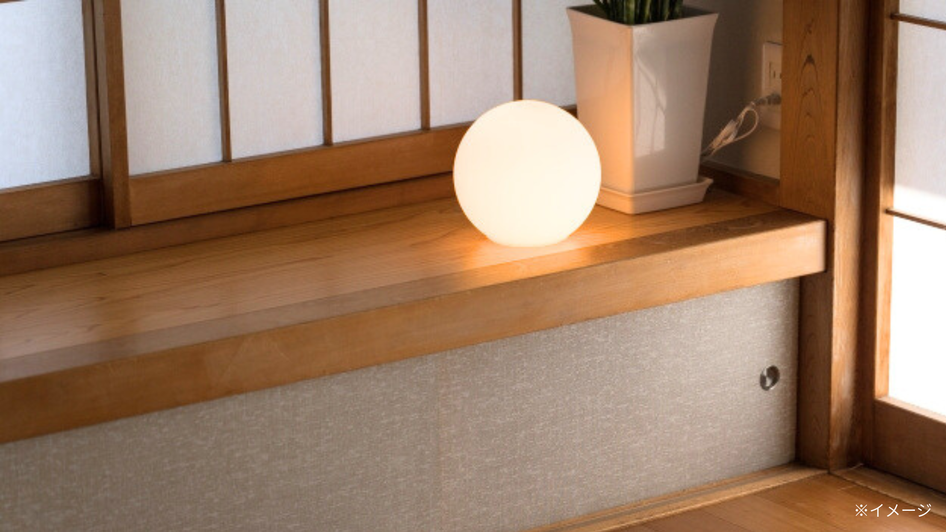 【理想をかたちに】ゼロからの創造!ついに始まる『ジャパンディなお家づくり』 画像