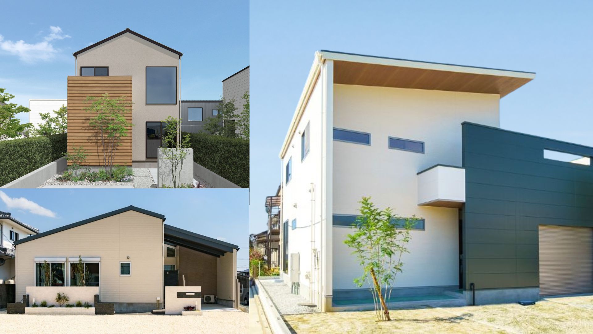 【愛知県東三河・静岡県西部】家づくりの全体の流れを紹介します✨ アイキャッチ画像