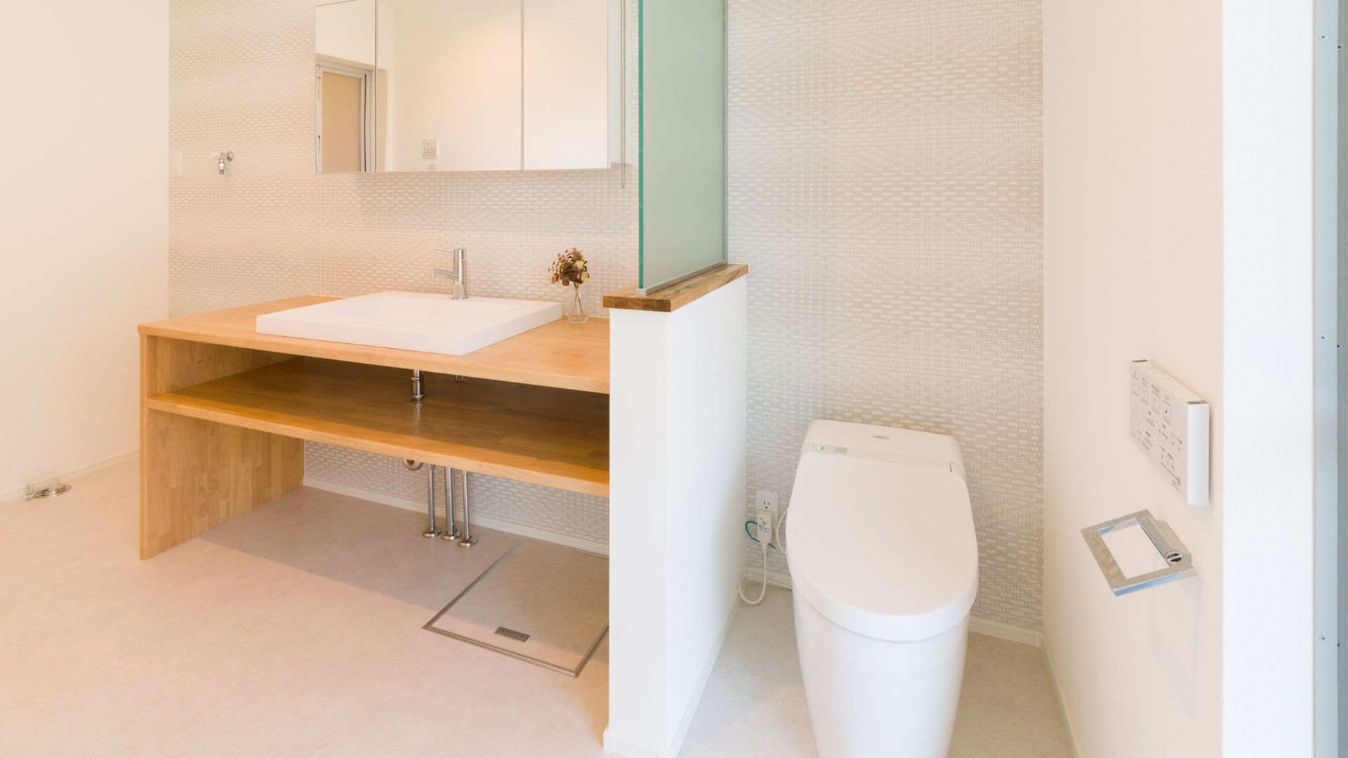 注文住宅のトイレの種類は?設置のポイントや後悔パターン、施工事例を紹介 画像