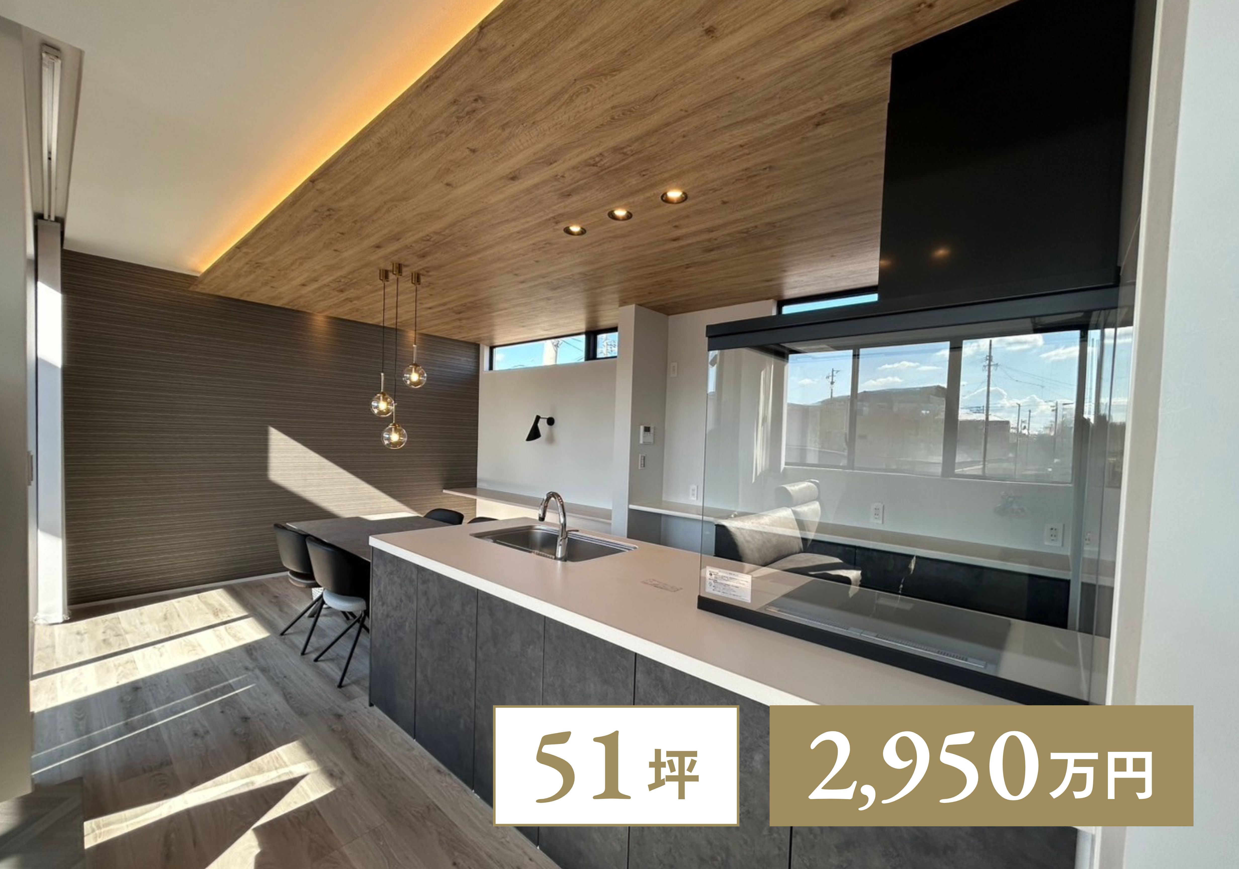 【2階建て｜51坪】二世帯住宅のガレージハウス 画像