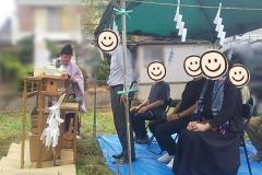 【西尾市 新築工事】地鎮祭を執り行いました！新しいスタートの日です💪 アイキャッチ画像