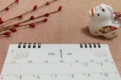 年末年始休業のお知らせ｜本年もありがとうございました。 アイキャッチ画像