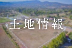 【豊川・豊橋・蒲郡の土地情報】現在ご紹介できる売地・販売予定地をまとめました！ アイキャッチ画像