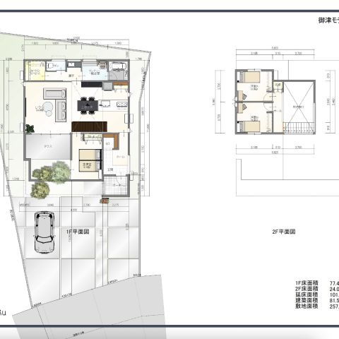 平屋として使える2階建て住宅「カーテンレスで叶える、ワンランク上の暮らし」 アイキャッチ画像
